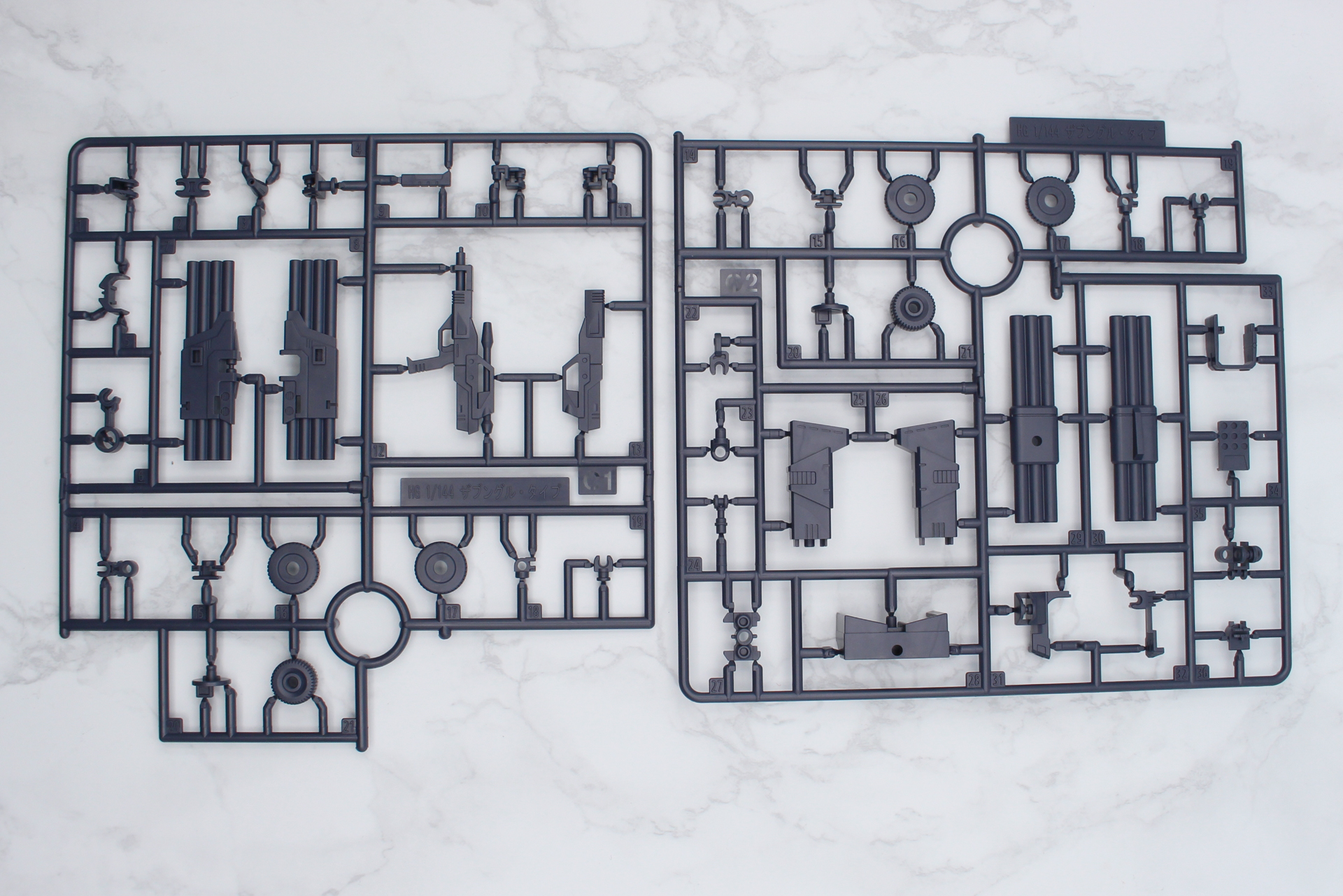 C1パーツ、C2パーツ