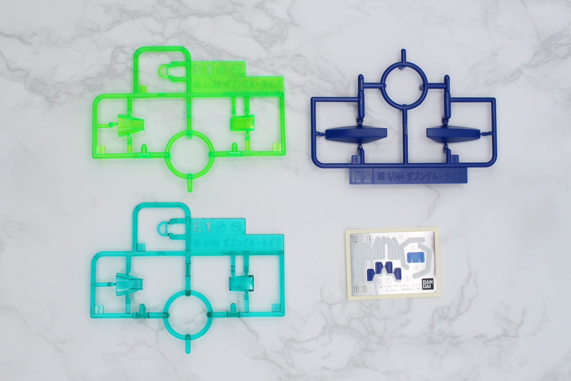 E1パーツ（クリアイエローグリーン）、E1パーツ（クリアグリーン）、E2パーツ、シール