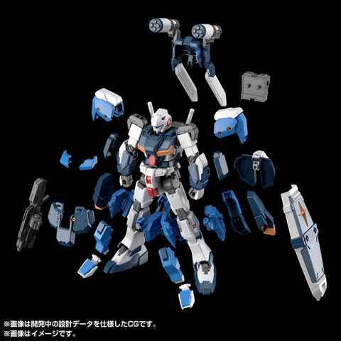 ガンプラ「HG ジーラインスタンダードアーマー」の3次生産分が