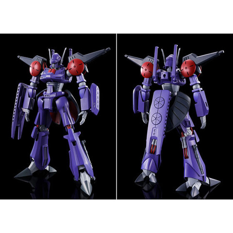 重戦機エルガイム」より「バッシュ」プラモデルの2次予約が