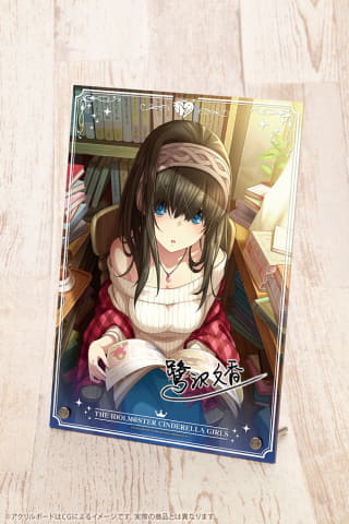 デレマス」よりフィギュア「鷺沢文香-off stage-」本日発売