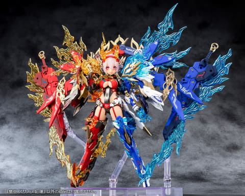 【新品未開封】メガミデバイス皇巫スサノオ　特典台座付き 限定特典付き】皇巫 スサノヲ