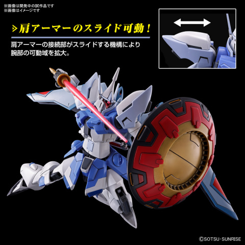 ガンプラ「HG 1/144 ギャンシュトローム（アグネス・ギーベンラート