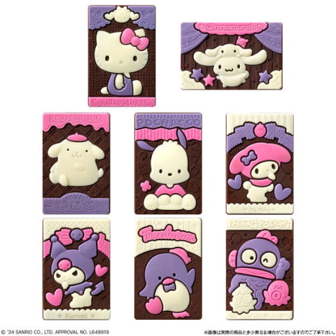14袋入りの大容量が登場。「サンリオキャラクターズ キャラパキ