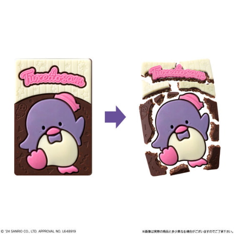 GUMI　常闇トワ&ラミィセット GyXkbQEa4AMMPxq.jpg