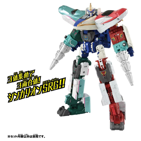 プラレール 新幹線変形ロボ シンカリオン E7かがやき タカラトミー 611vvujWPmL._UF894,1000_QL80_.jpg