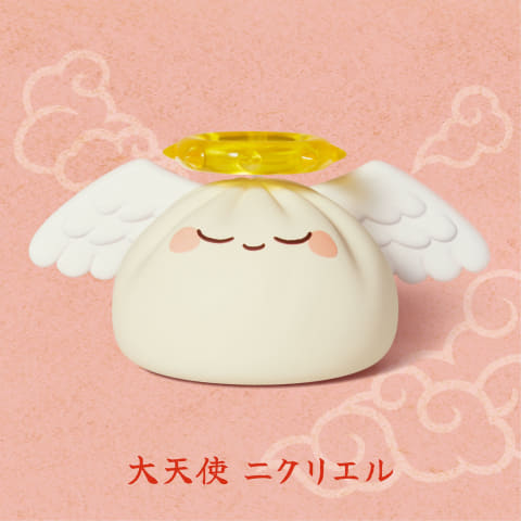 天使とパンダ 肉まんやショーロンポーが天使に!? ガチャ「天使点心」が5月下旬発売