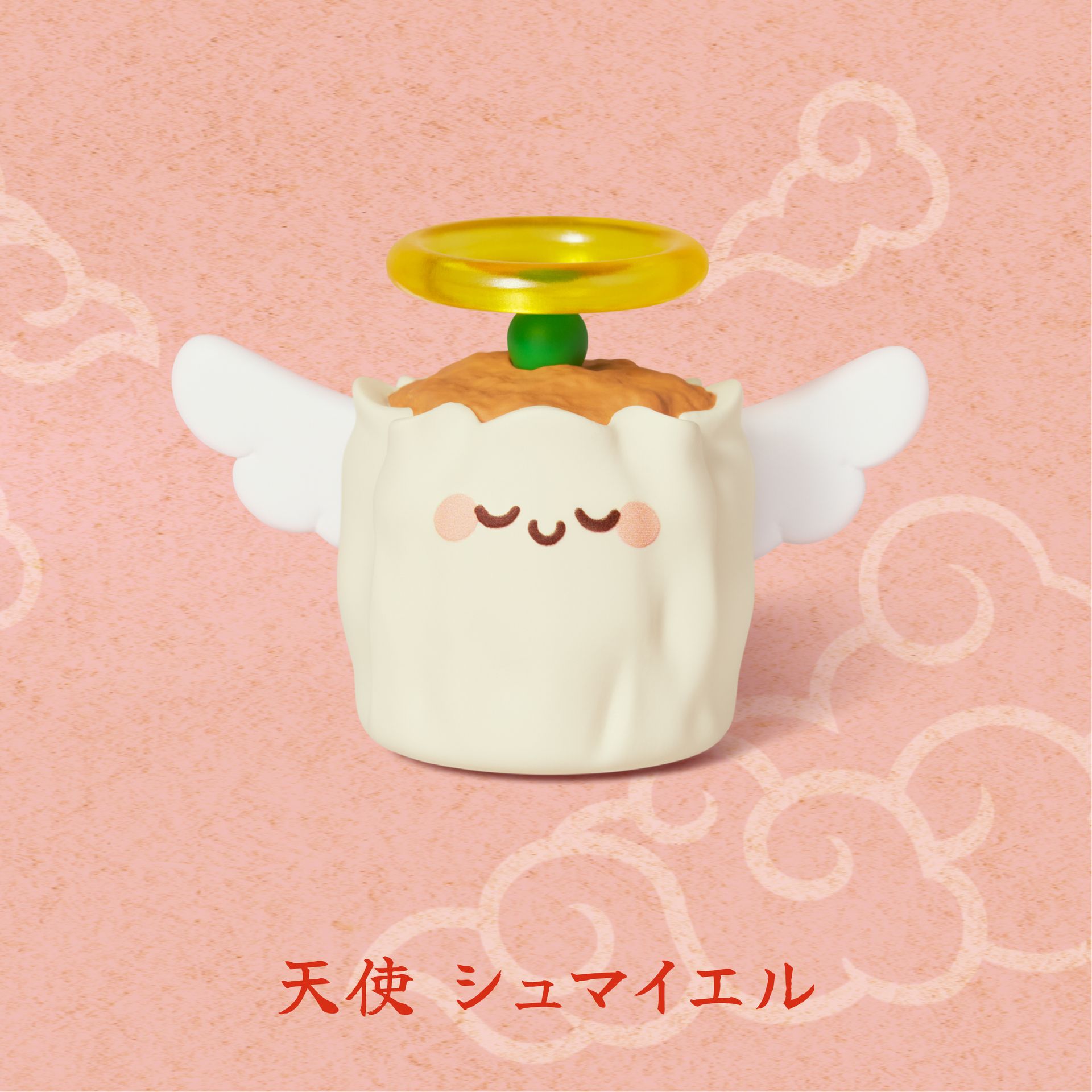 「天使 シュマイエル」