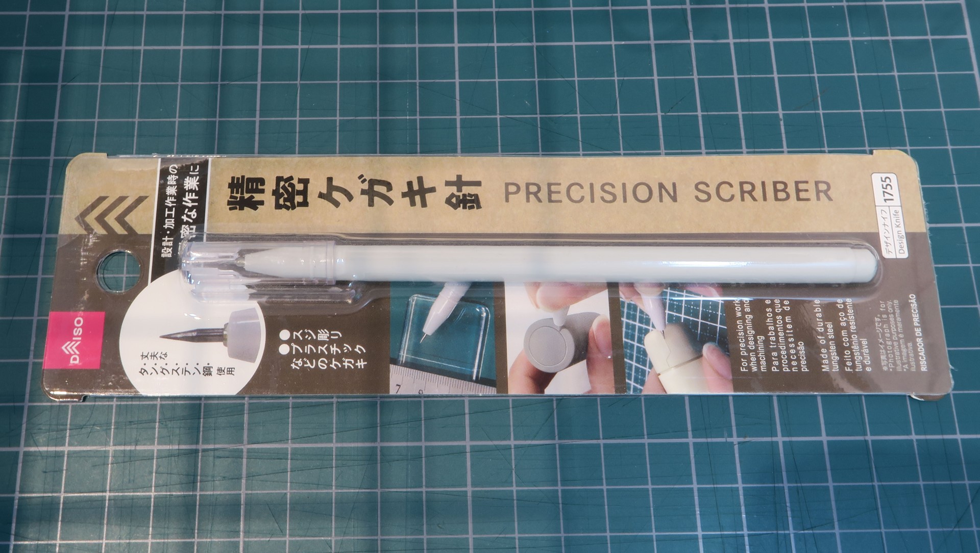 ダイソーで購入可能なケガキ針。モールドが浅い場合、これでなぞることで塗料を入りやすくできる。また、これを使えば自分で新たなモールドを彫ることもできるので、スミ入れに慣れたら挑戦してみてほしい