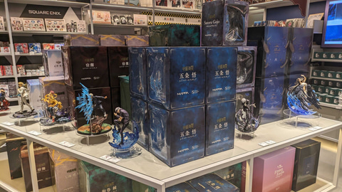 SHIBUYA TSUTAYA」にて「SHIBUYA SCRAMBLE FIGURE」のリアル販売が実施