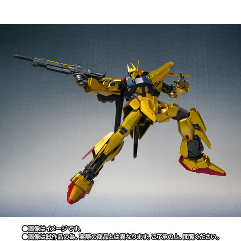 BANDAI - MS IN ACTION 累計出荷300万個突破記念 限定版 百式(金
