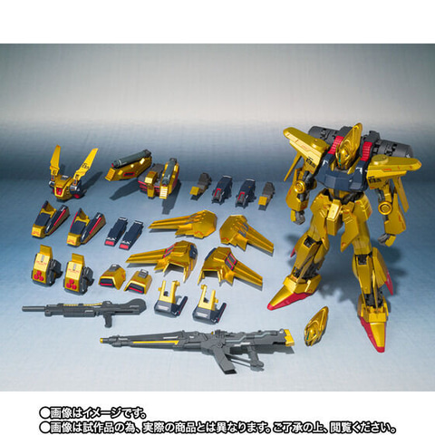 【塗装済】MD ロードランナー フルアーマーモード【完成品】 蔵道模型 CangDao Model 1/100 DSK-02 カイナー フルアーマー ダサック