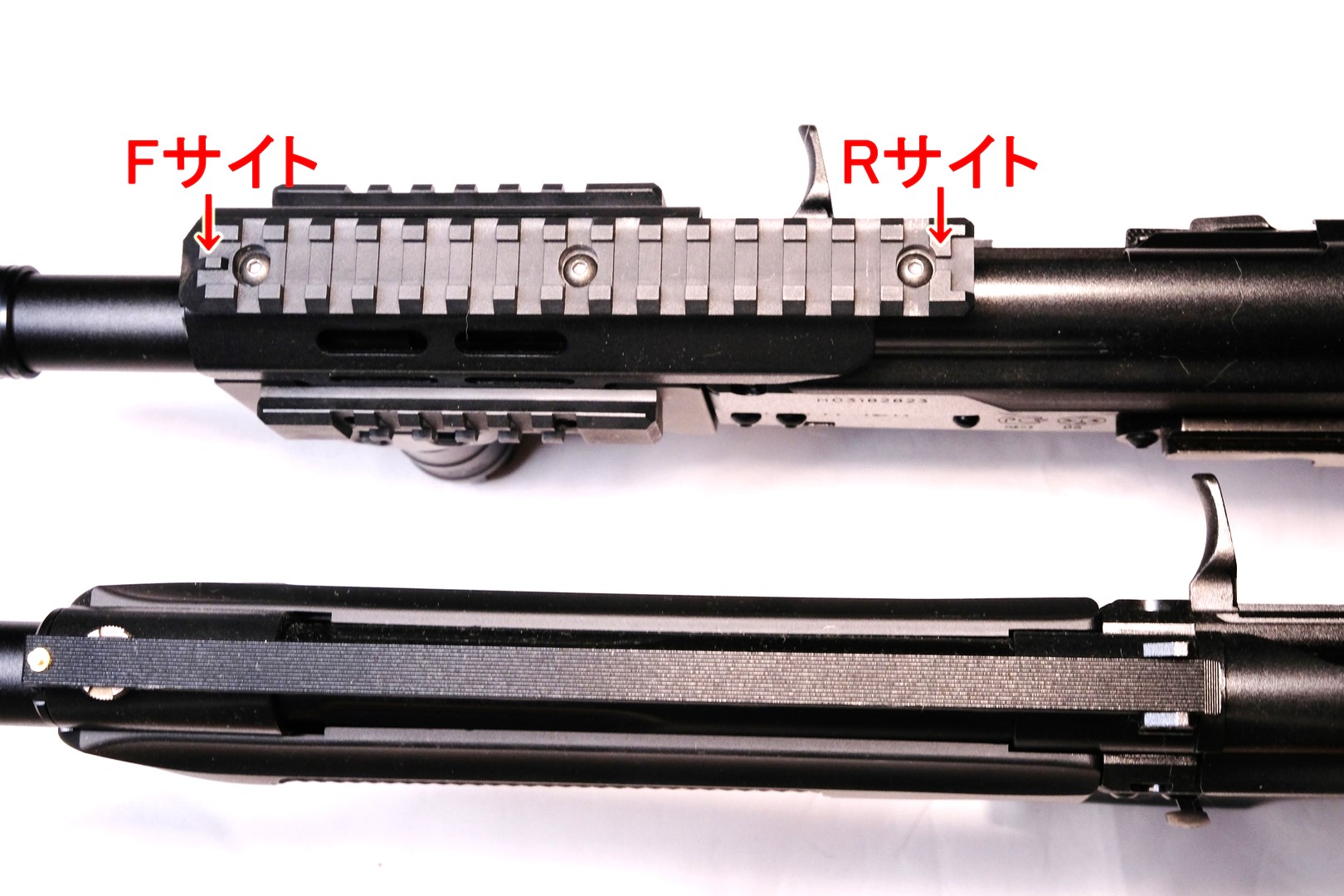 「サイガ－12K」（下）と「サイガ-12 SBS」（上）のサイトの違い