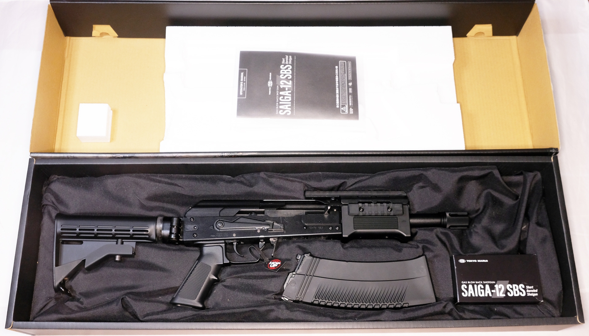 内箱における製品密度は高い