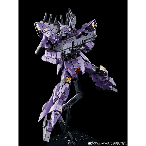 【４品セット】HG 1/144 ガンプラ 　ムーンガンダム　他 Amazon | HGUC 機動戦士MOONガンダム ムーンガンダム 1/144