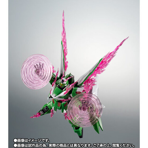 ROBOT魂「ファントムガンダムV2／V2改」のコンパチセットが本日