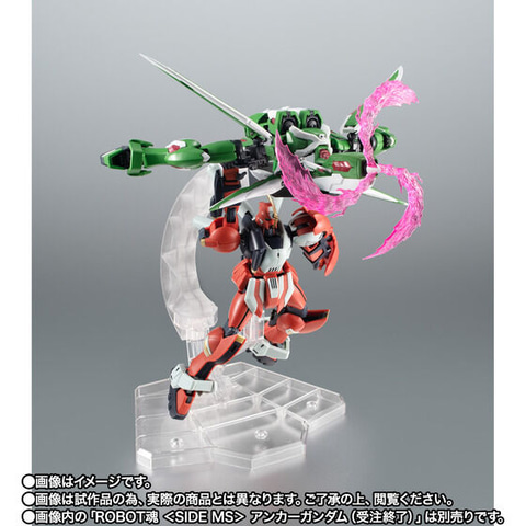 ROBOT魂「ファントムガンダムV2/V2改」のコンパチセットが本日 ROBOT魂「ファントムガンダムV2/V2改」のコンパチセットが本日