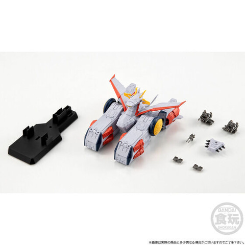 バンダイFW GUNDAM CONVERGE ホワイトベース ガンダム食玩ポータル FW GUNDAM CONVERGE WHITE BASE｜バンダイ