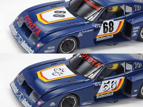 プラモデル「トヨタ セリカ LB ターボ Gr.5」がAmazonで27％OFFで販売