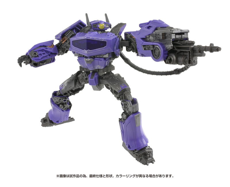 「SS-130 ショックウェーブ」