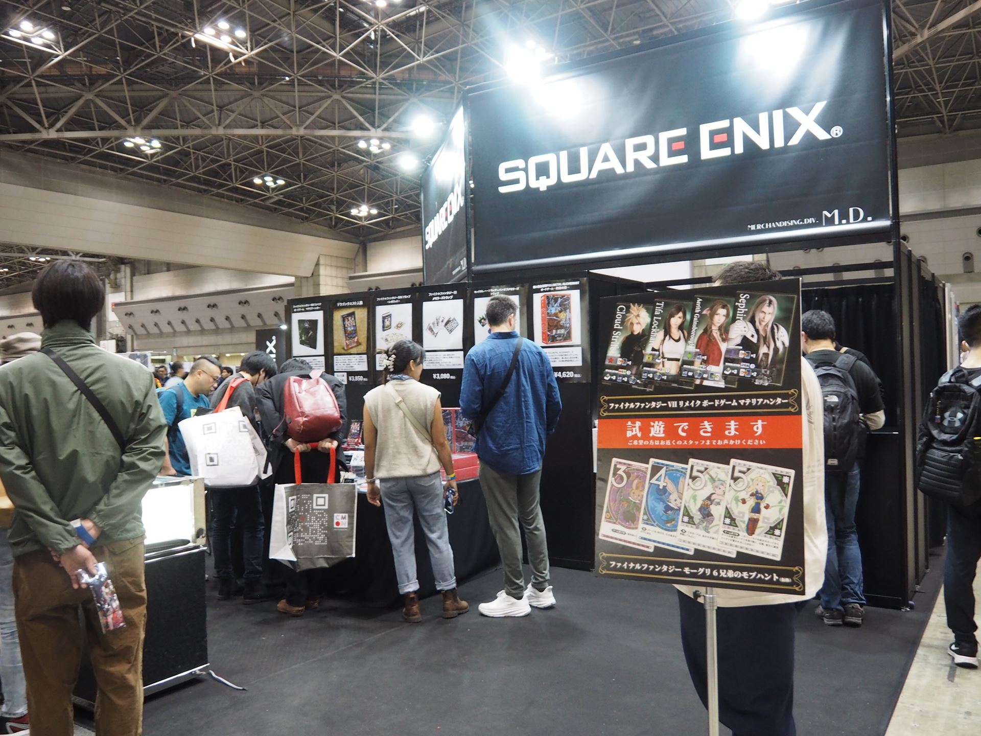スクウェア・エニックスのブース。物販も行なっていた