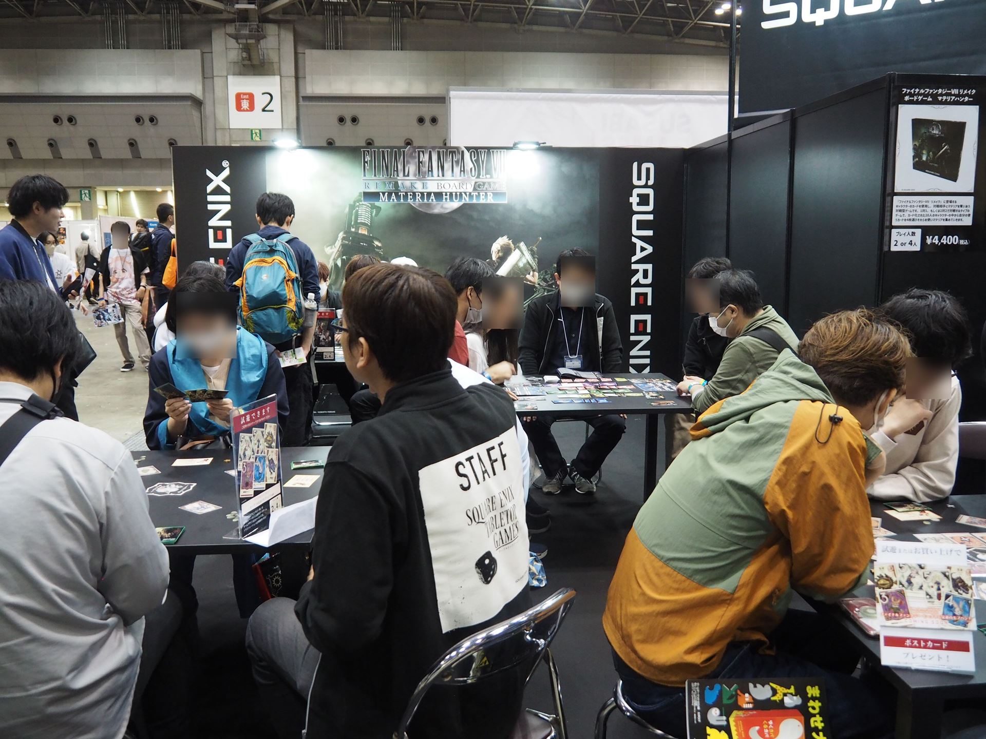 こちらが試遊スペース