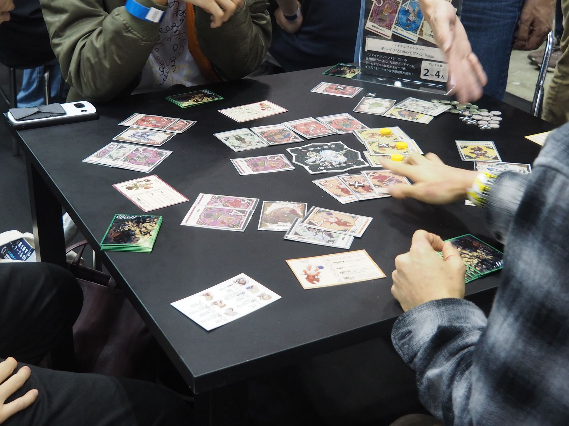 「ファイナルファンタジー モーグリ6兄弟のモブハント(仮称)」の試遊の様子