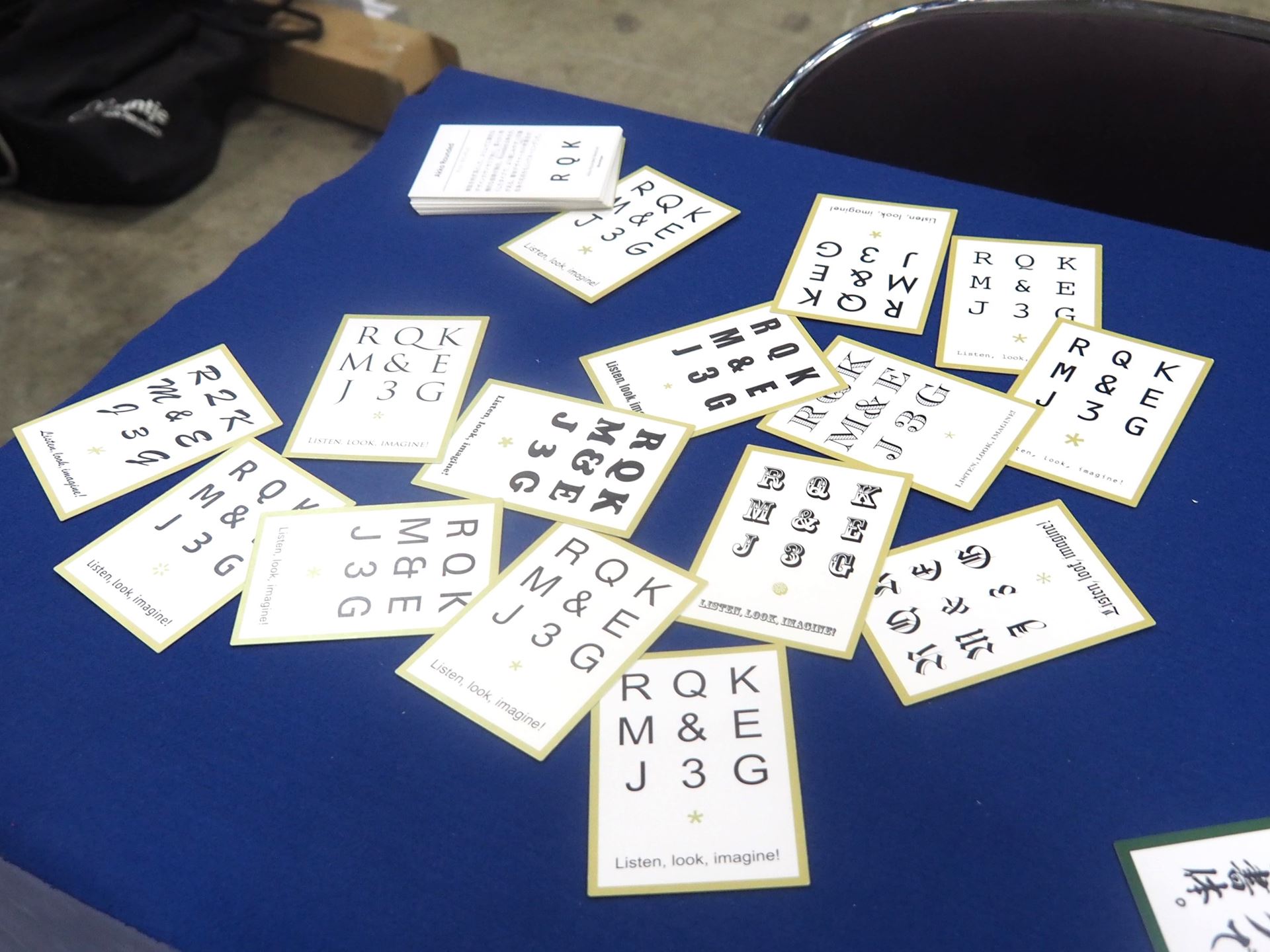 フォントかるた（英文版）の取り札