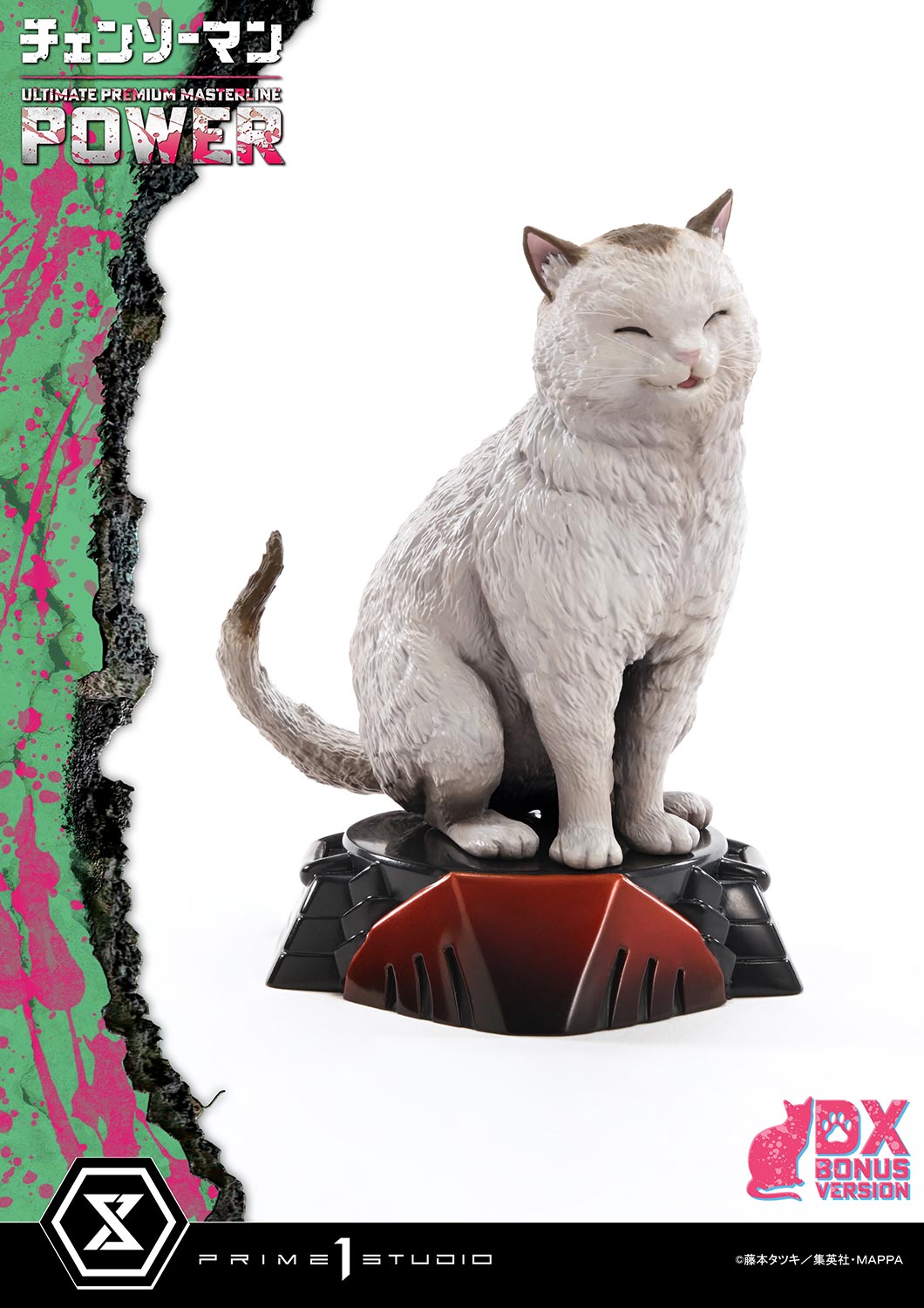 DX版の購入特典としてニャーコのディスプレイフィギュアが付属