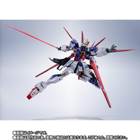 METAL ROBOT魂 ＜SIDE MS＞ フォースインパルスガンダムSpecII