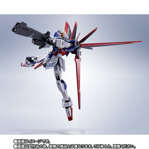 METAL ROBOT魂 ＜SIDE MS＞ フォースインパルスガンダムSpecII」2次