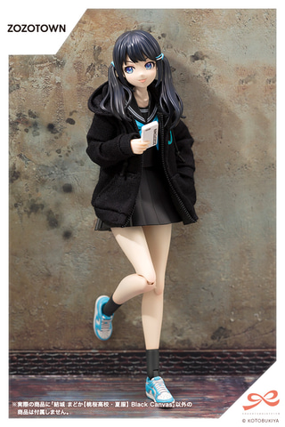 創彩少女庭園 × ZOZOTOWN コラボ 結城まどか プラモデル ジャンク Amazon.co.jp: 壽屋(KOTOBUKIYA) 1/10 プラモデル 結城まどか 桃