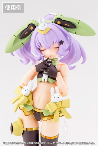 うさみみです Amazon.co.jp: えっくす☆きゅーと ふぁみりー こもれび森の