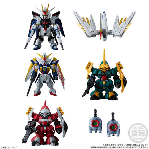 食玩「FW GUNDAM CONVERGE ♯25」5月13日発売 - HOBBY Watch