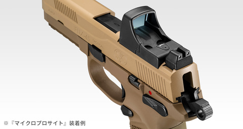 東京マルイ、ガスブローバック「ハイキャパ ホワイト D.O.R」が5月22日