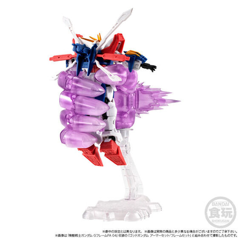 食玩「GフレームFA」シリーズに金色に輝くマスターガンダムと