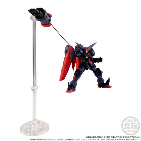 食玩「GフレームFA」シリーズに金色に輝くマスターガンダムと