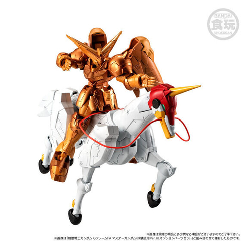 機動戦士ガンダム　GフレームFA　マスターガンダム＆風雲再起セット 食玩「GフレームFA」シリーズに金色に輝くマスターガンダムと