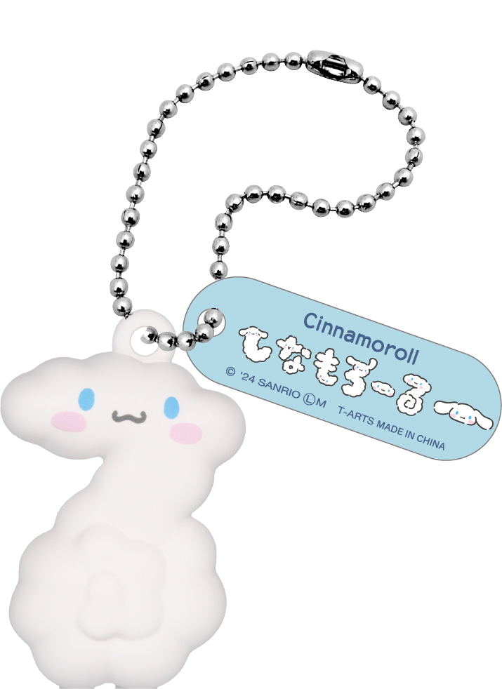 「しなもろーるの『る』」