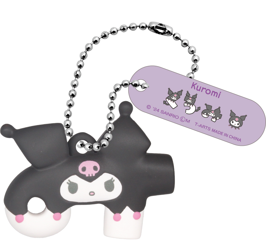 「くろみの『み』」