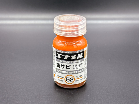 特別企画】「タミヤ 1/35 タイガーI 極初期生産型（アフリカ仕様）」を