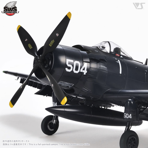 ボークス、プラモデル「SWS 1/32 ダグラス AD-6（A-1H）スカイ