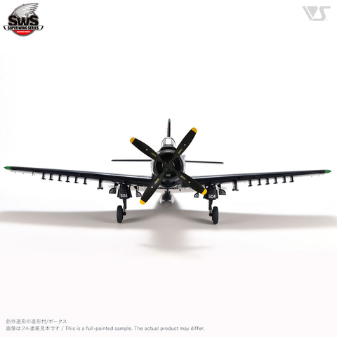 ボークス、プラモデル「SWS 1/32 ダグラス AD-6（A-1H）スカイ