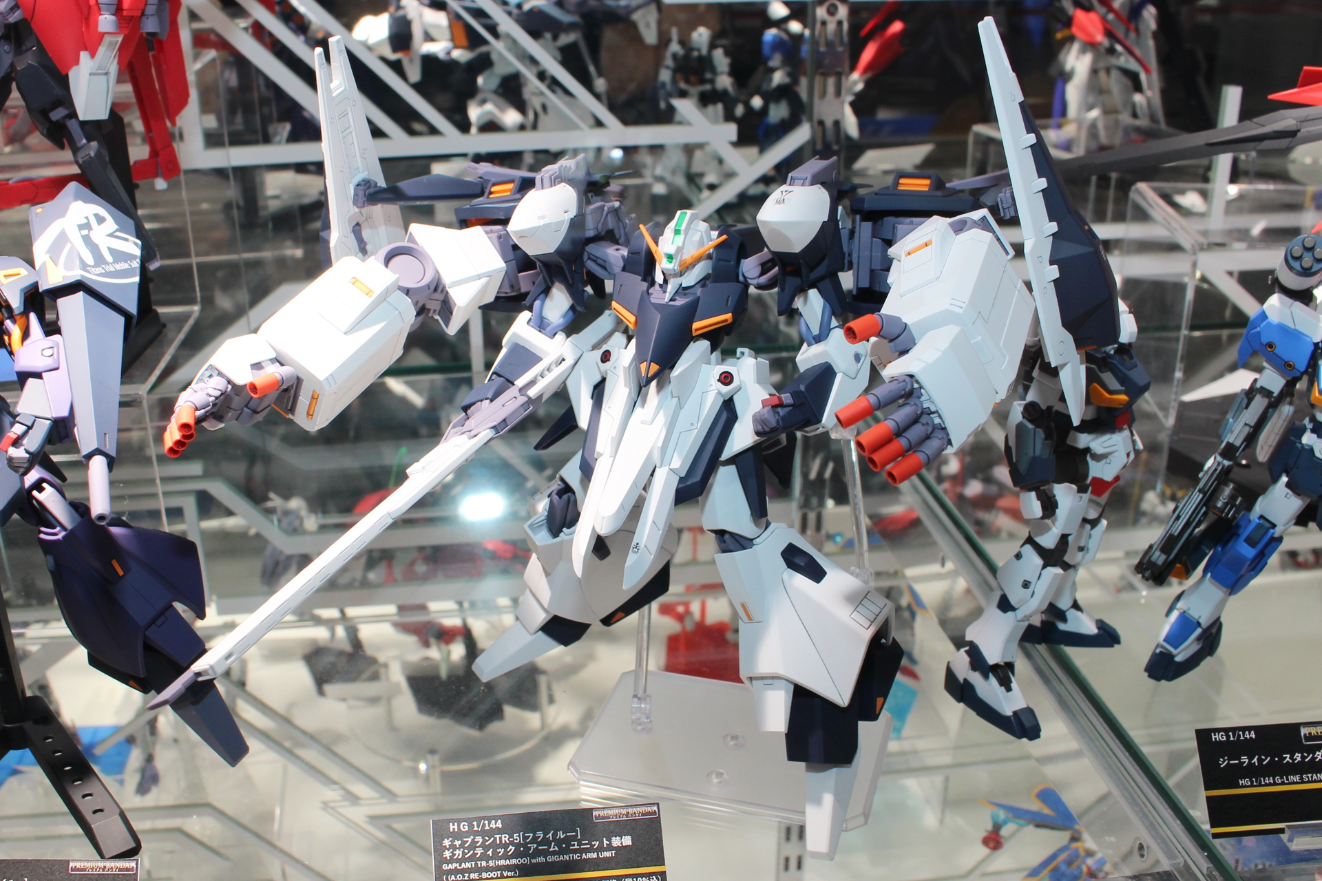 「HG 1/144 ギャプランTR-5［フライルー］ギガンティック・アーム・ユニット装備（A.O.Z RE-BOOT版）」。2024年2月発送（1次予約分）。価格は7,150円