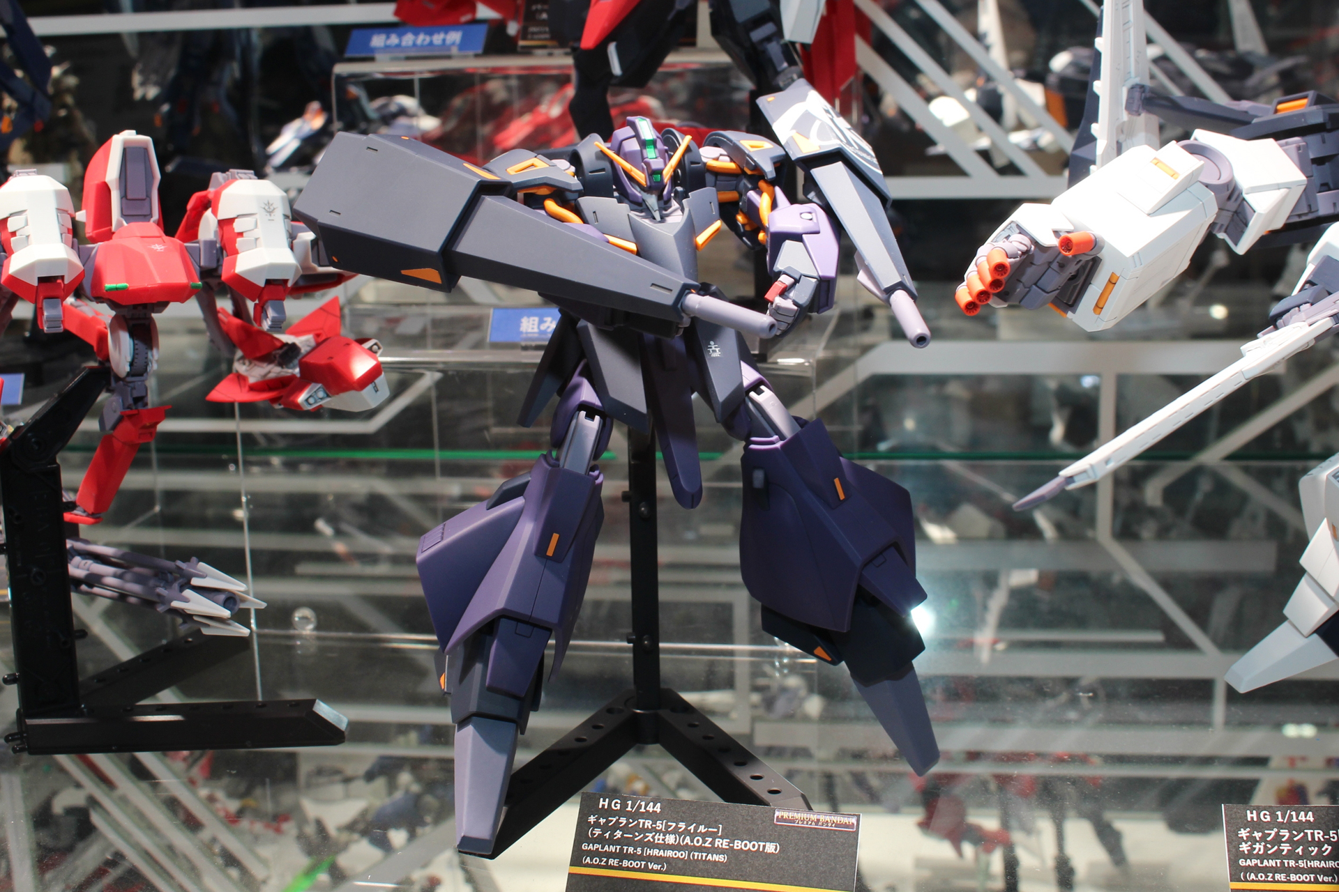 「HG 1/144 ギャプランTR-5［フライルー］（ティターンズ仕様）（A.O.Z RE-BOOT版）」。価格は3,630円。プレミアムバンダイ販売商品