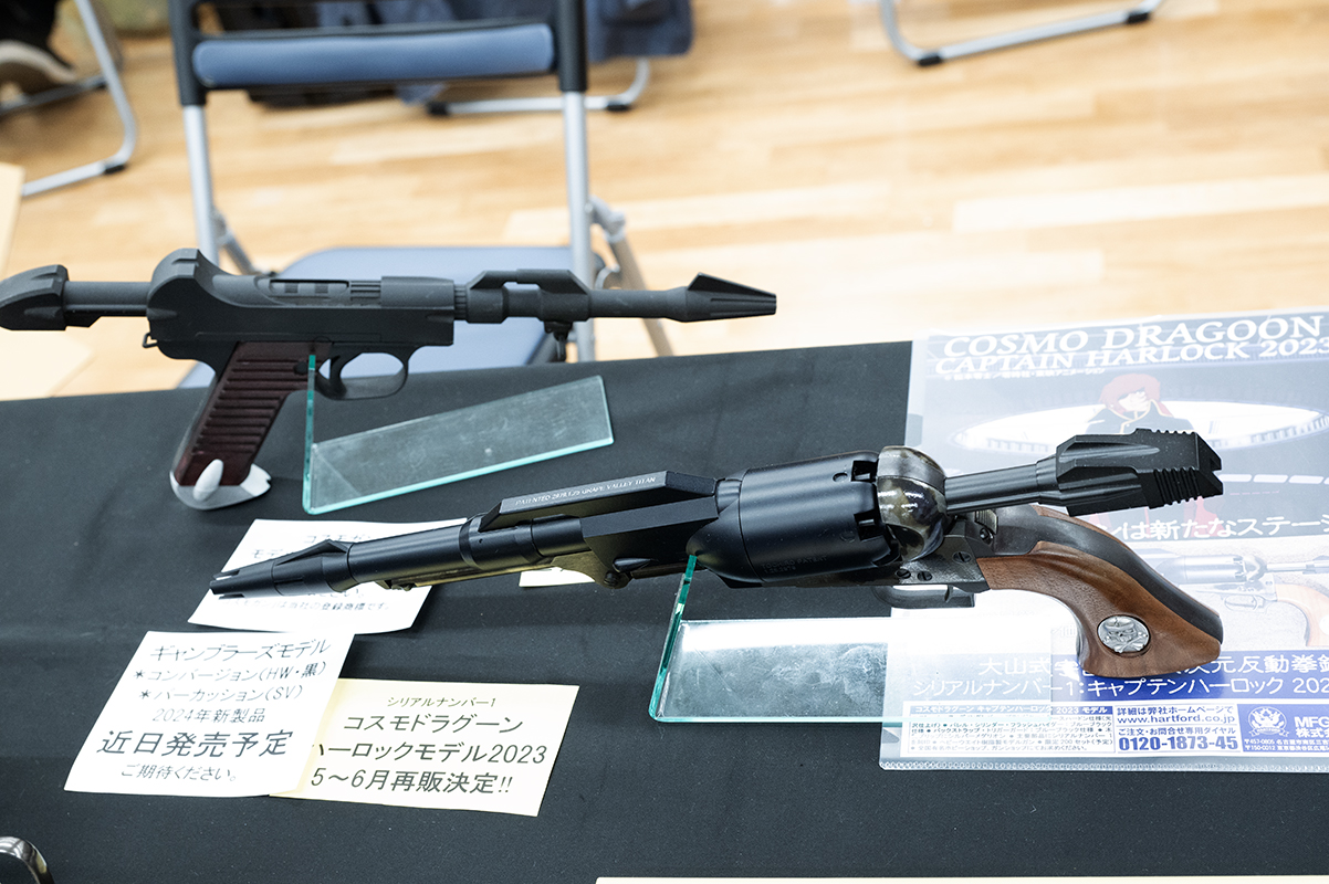 特価商品などを販売、人気を集めていたハートフォードブース