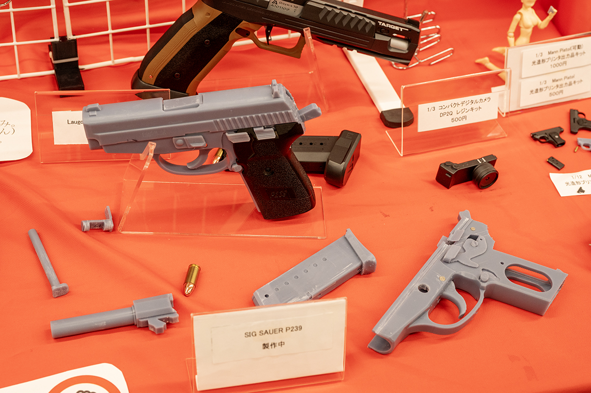 P239の無可動モデルガンの試作が展示