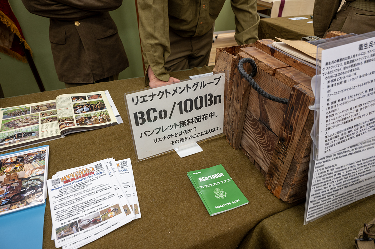 米軍日系アメリカ人部隊「第100歩兵大隊」を再現するリエナクトメントグループ“B Co/100Bn”