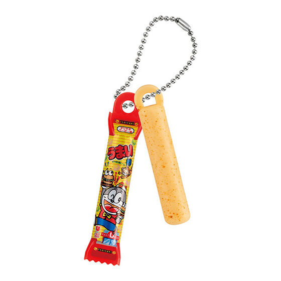 テリヤキバーガー味