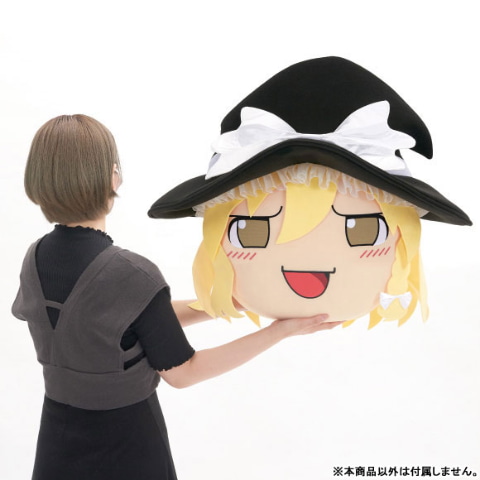 【新品未開封】ゆっくり 霊夢 魔理沙 もちもちクッション ぬいぐるみ セット 画像3/9＞『東方Project』ゆっくりぬいぐるみの発売が決定。霊夢